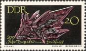 Stamp German Democratic Republic Catalog number: 1144