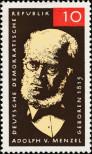 Stamp German Democratic Republic Catalog number: 1146