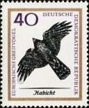 Stamp German Democratic Republic Catalog number: 1151