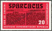 Stamp German Democratic Republic Catalog number: 1154