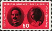 Stamp German Democratic Republic Catalog number: 1155
