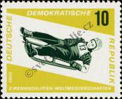Stamp German Democratic Republic Catalog number: 1156