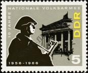 Stamp German Democratic Republic Catalog number: 1161