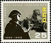 Stamp German Democratic Republic Catalog number: 1164