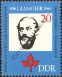 Stamp German Democratic Republic Catalog number: 1165