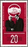 Stamp German Democratic Republic Catalog number: 1176