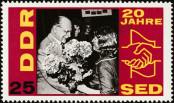 Stamp German Democratic Republic Catalog number: 1177