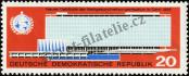 Stamp German Democratic Republic Catalog number: 1178