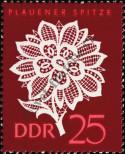 Stamp German Democratic Republic Catalog number: 1187