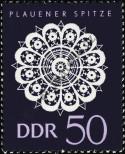 Stamp German Democratic Republic Catalog number: 1188
