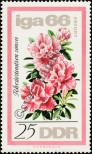 Stamp German Democratic Republic Catalog number: 1190