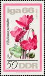 Stamp German Democratic Republic Catalog number: 1192