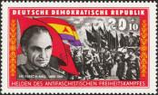 Stamp German Democratic Republic Catalog number: 1199