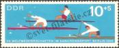 Stamp German Democratic Republic Catalog number: 1202