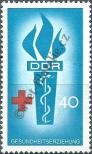 Stamp German Democratic Republic Catalog number: 1209