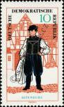 Stamp German Democratic Republic Catalog number: 1215