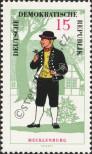Stamp German Democratic Republic Catalog number: 1217