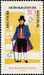 Stamp German Democratic Republic Catalog number: 1219