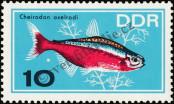 Stamp German Democratic Republic Catalog number: 1222