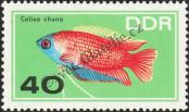Stamp German Democratic Republic Catalog number: 1226