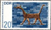 Stamp German Democratic Republic Catalog number: 1230