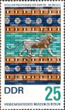 Stamp German Democratic Republic Catalog number: 1231