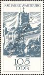 Stamp German Democratic Republic Catalog number: 1233