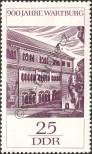 Stamp German Democratic Republic Catalog number: 1235
