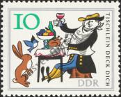 Stamp German Democratic Republic Catalog number: 1237