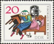 Stamp German Democratic Republic Catalog number: 1238