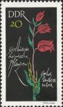 Stamp German Democratic Republic Catalog number: 1243