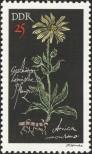 Stamp German Democratic Republic Catalog number: 1244