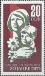 Stamp German Democratic Republic Catalog number: 1256