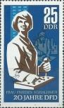 Stamp German Democratic Republic Catalog number: 1257
