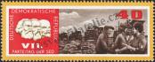 Stamp German Democratic Republic Catalog number: 1261