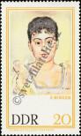 Stamp German Democratic Republic Catalog number: 1262