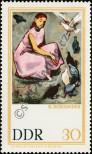 Stamp German Democratic Republic Catalog number: 1264