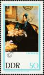 Stamp German Democratic Republic Catalog number: 1266