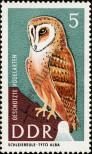 Stamp German Democratic Republic Catalog number: 1272