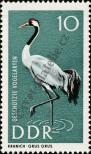 Stamp German Democratic Republic Catalog number: 1273