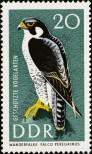 Stamp German Democratic Republic Catalog number: 1274
