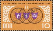 Stamp German Democratic Republic Catalog number: 1278