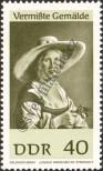 Stamp German Democratic Republic Catalog number: 1290