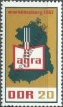 Stamp German Democratic Republic Catalog number: 1292