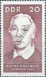 Stamp German Democratic Republic Catalog number: 1295