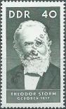 Stamp German Democratic Republic Catalog number: 1297