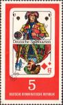 Stamp German Democratic Republic Catalog number: 1298