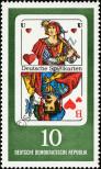 Stamp German Democratic Republic Catalog number: 1299