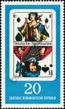 Stamp German Democratic Republic Catalog number: 1300