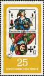 Stamp German Democratic Republic Catalog number: 1301